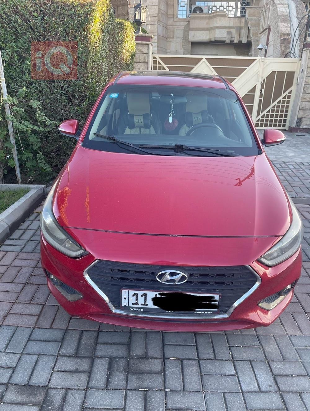 هيونداي أكسنت